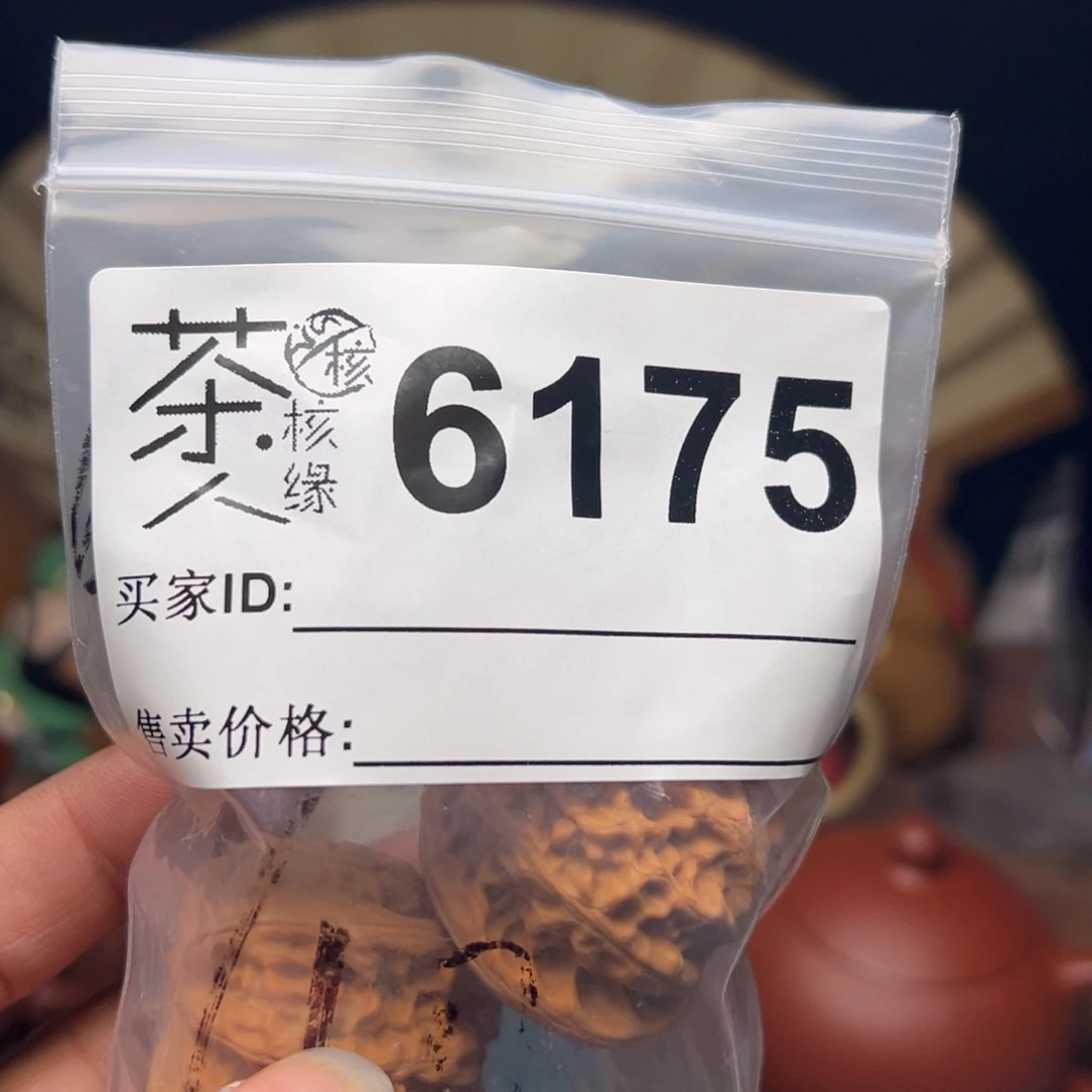 文玩核桃把件我们