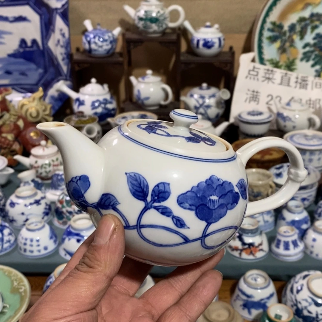 瓷片舶来瓷器满28包邮当日凑单