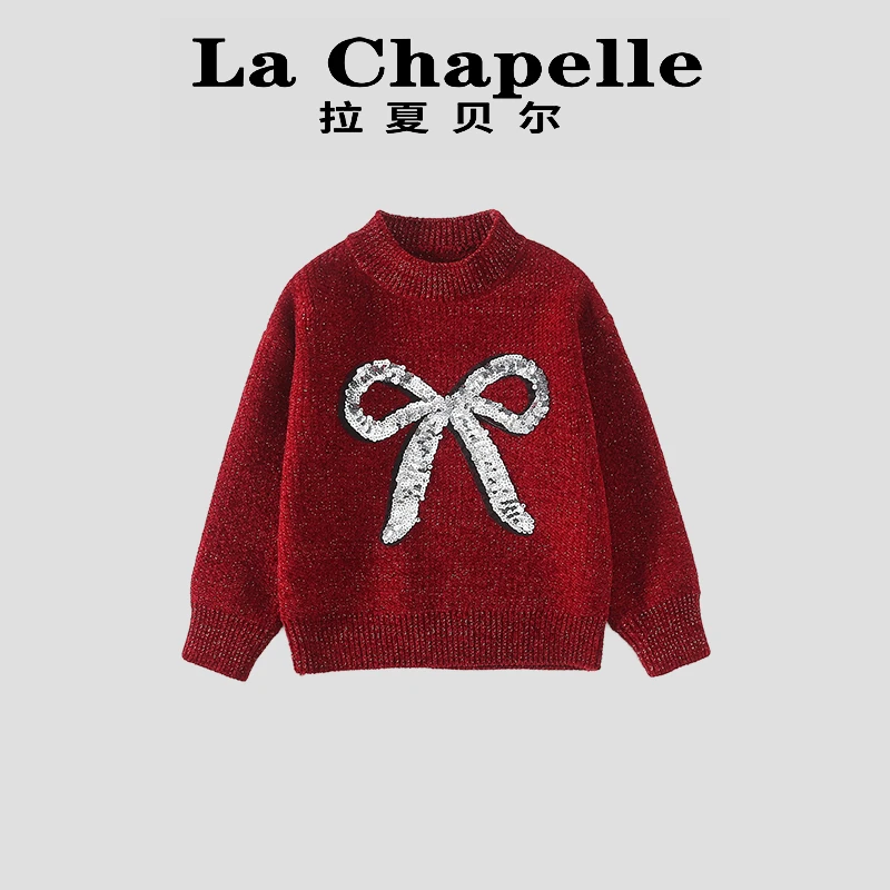 La Chapelle【拉夏贝尔】秋冬季新款时尚打底儿童针织毛衣LA1453