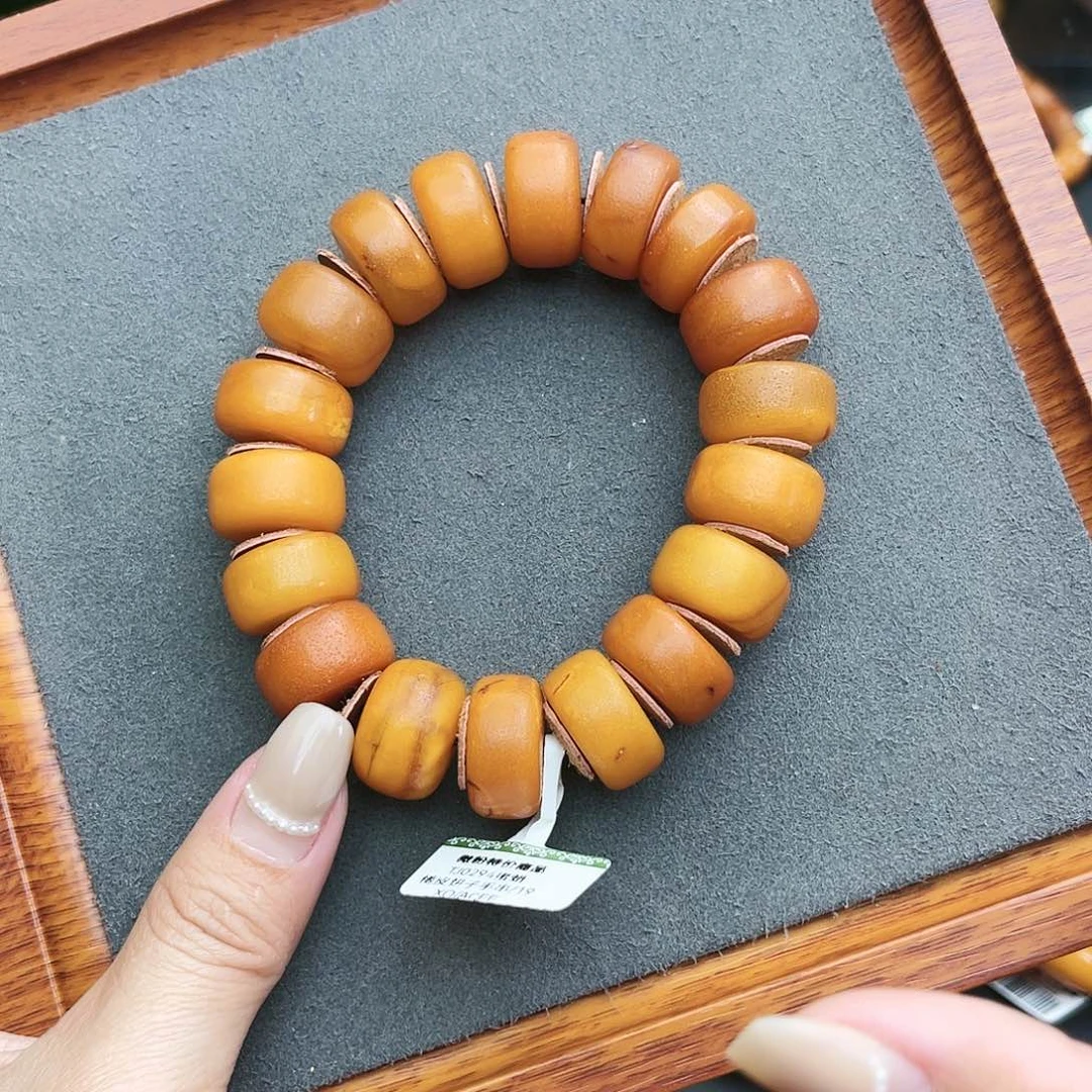 琥珀手链未镶嵌19m 橘皮