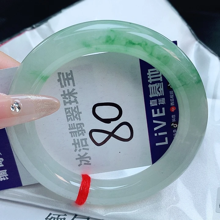 翡翠手镯未镶嵌缅甸天然a货翡翠手镯