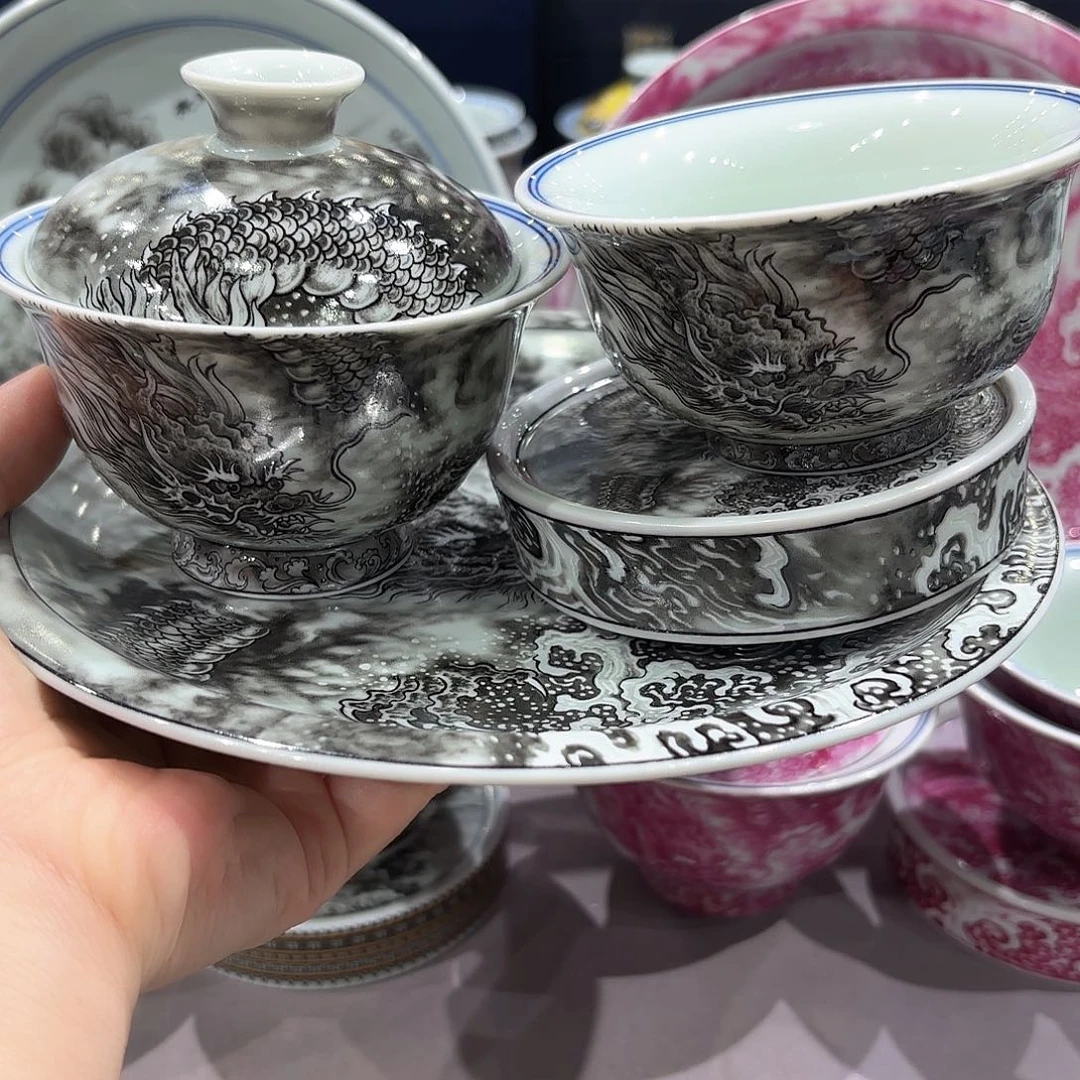 瓷片景德镇瓷器博物研究