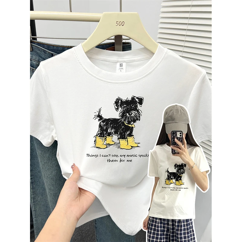 【运补】圆领正肩短袖t恤女白色韩系百搭小狗夏装显瘦修身高弹上衣