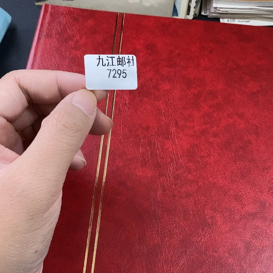 7295噢噢噢噢噢噢噢