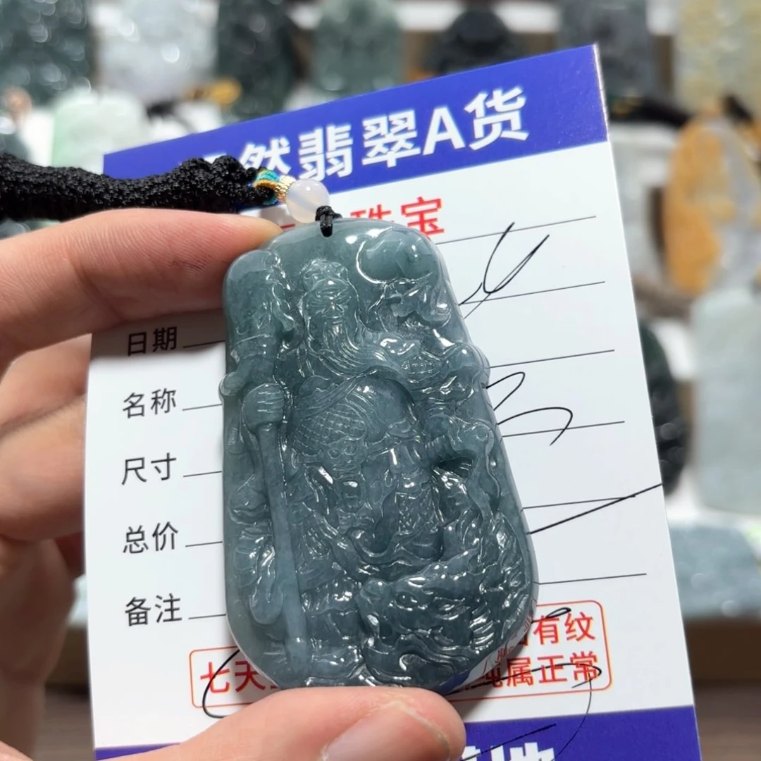 翡翠颈饰未镶嵌关公