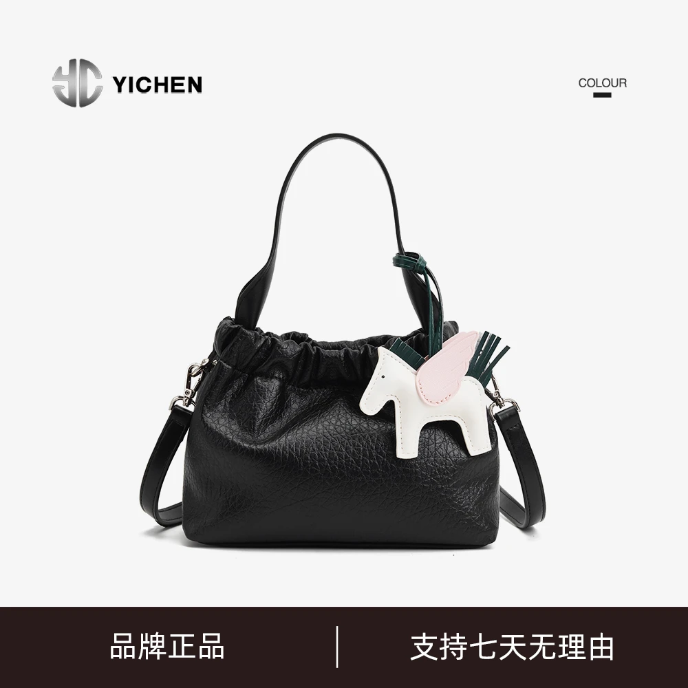 花园包手提斜挎大容量褶皱女包花蕾包（送挂件）25545