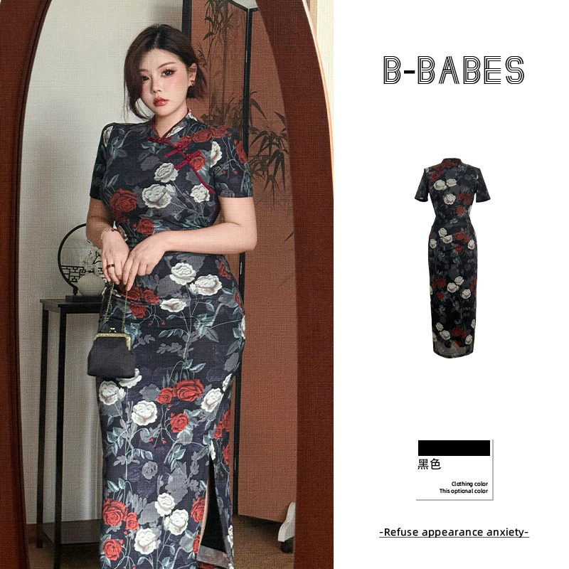 B-babes【玫花似锦】民国风重工高级感旗袍微胖收腰碎花复古包臀裙
