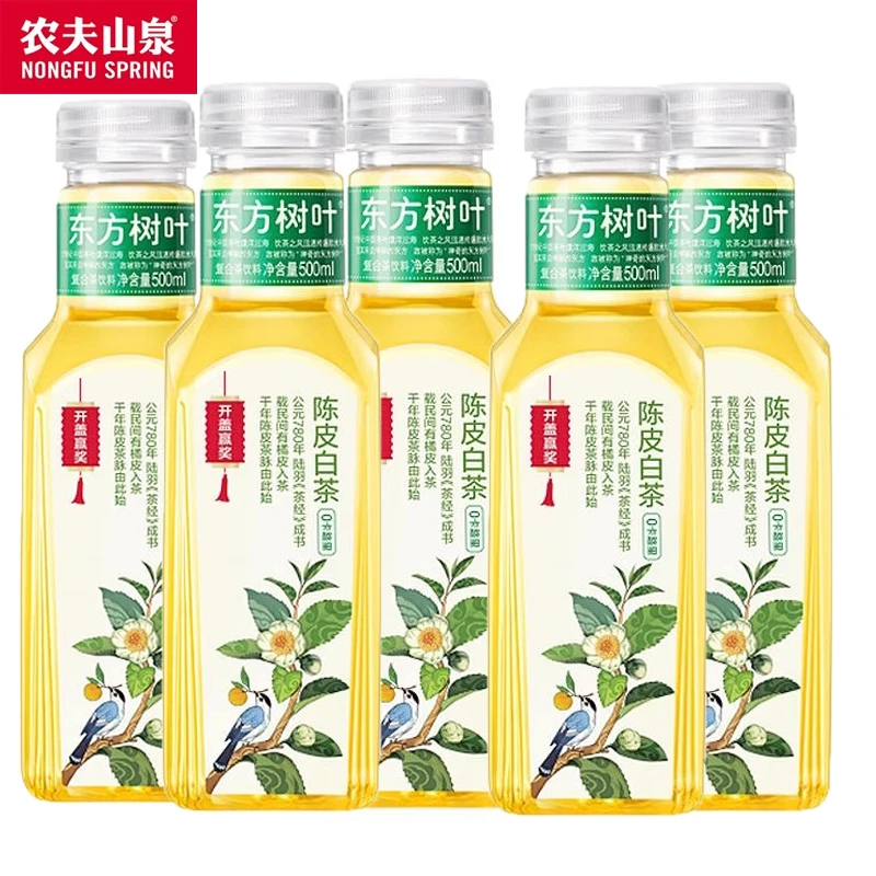 农夫山泉东方树叶陈皮白茶500ml*5瓶无糖茶饮料0糖夏日必备饮料