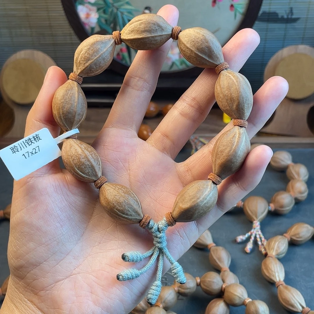 手串/手链橄榄核1727梅林铁核
