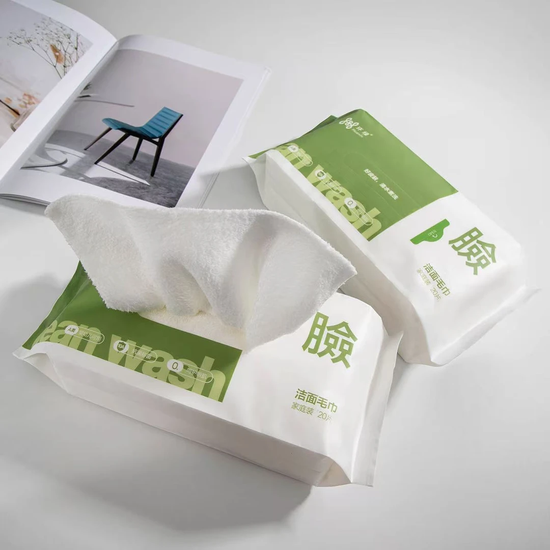 新疆包邮-环绿一次性洗脸巾加厚加大抽取式洁面毛巾