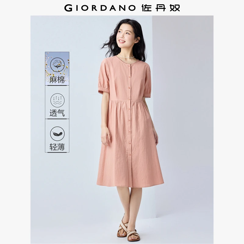 【天然棉麻连衣裙】佐丹奴法式花边圆领收褶夏季连衣裙女 05465328