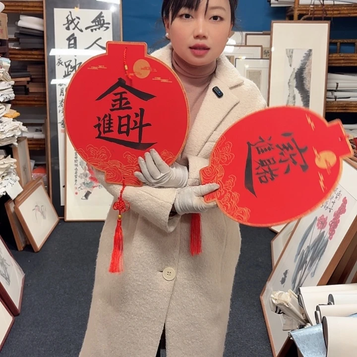 国画手绘作品欣赏一对