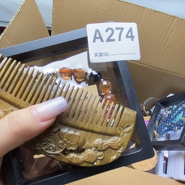 湮***梦木木雕艺术品的收藏与鉴赏