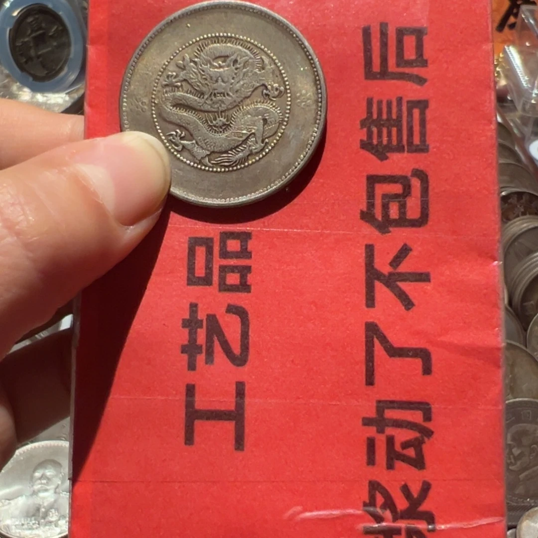 银Ag900现代工艺品111