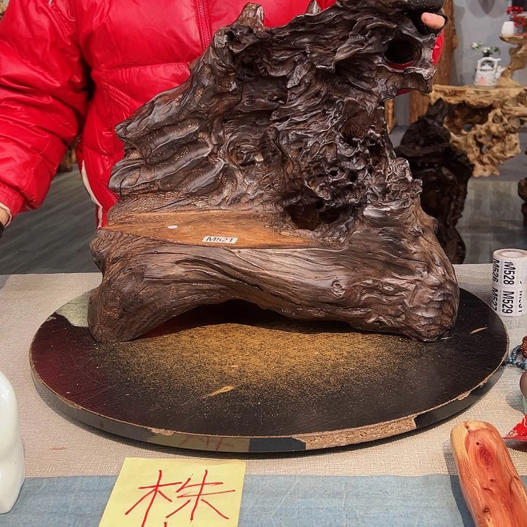 木一****顺521 hbhbhbjhhggg