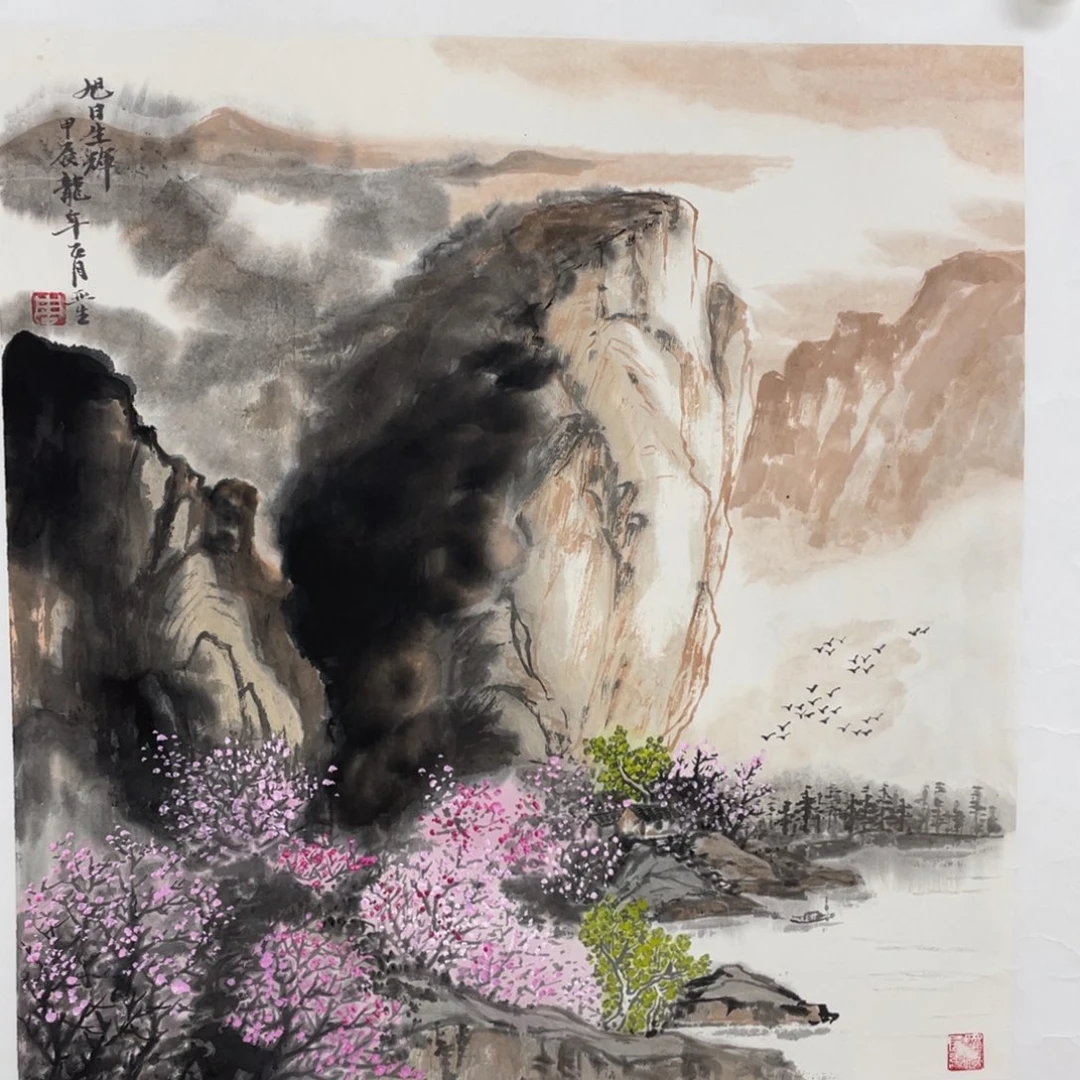 国画老师老师老师