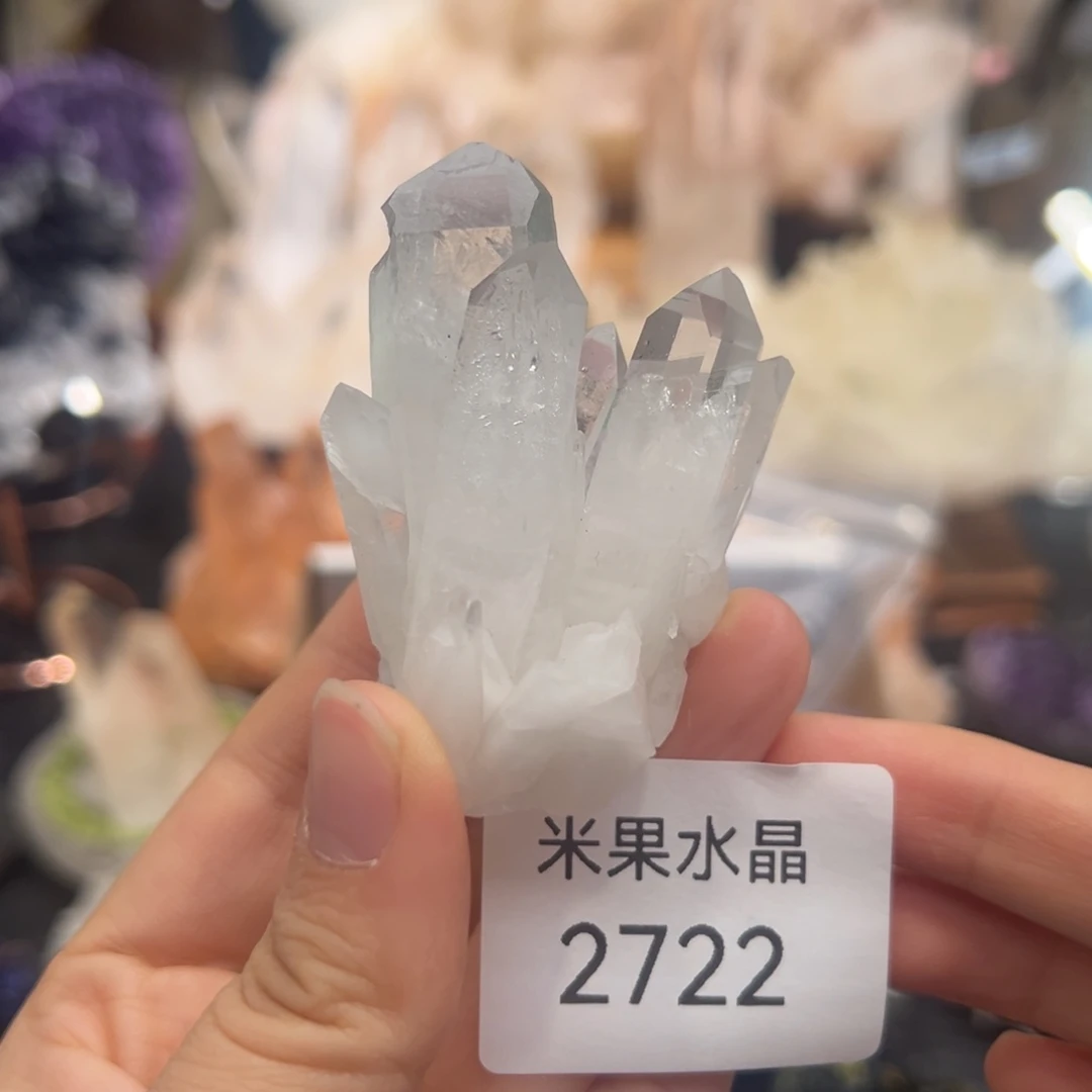 水晶珠宝半成品未镶嵌
