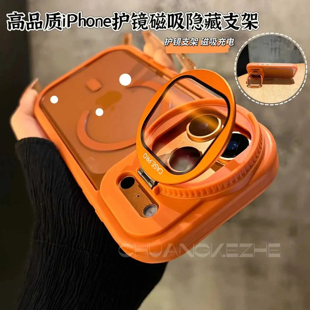 适用苹果17promax16/15时尚护镜支架手机壳iPhone13简约pro透色17