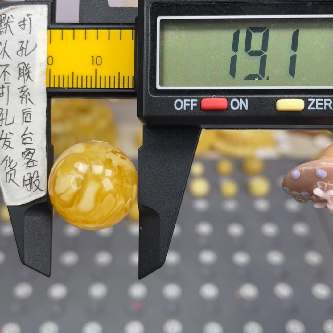 蜜蜡未镶嵌裸石116