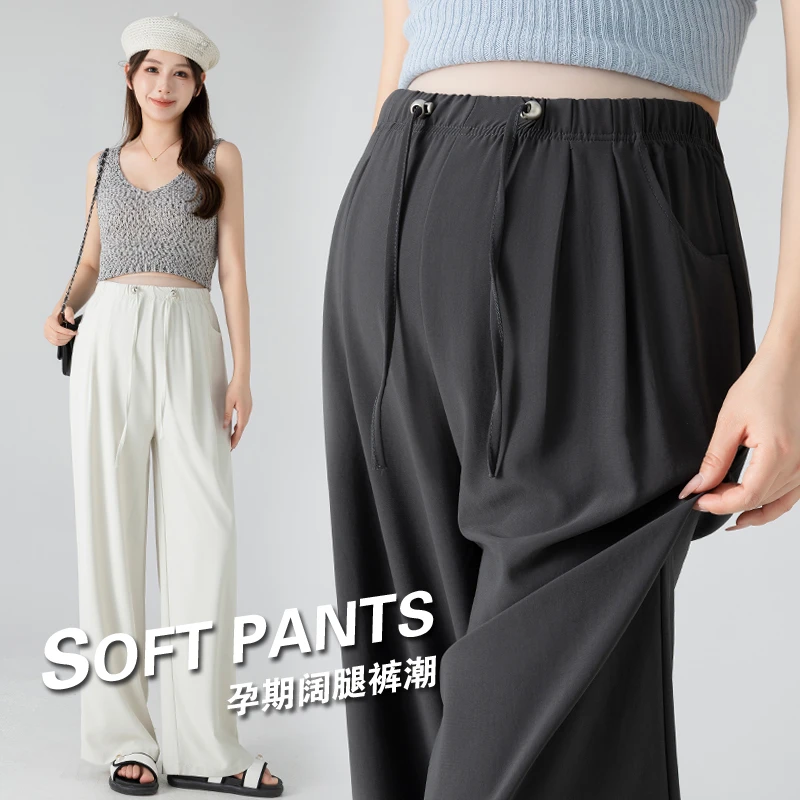 简约舒适孕妇裤子夏季新款时尚无托腹抽绳阔腿西裤夏天轻薄凉凉裤