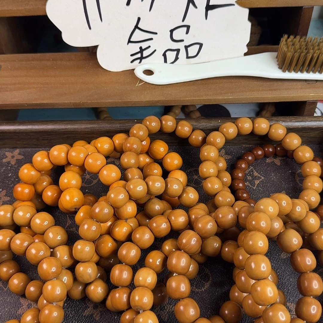 手串猴头核桃龙岩全品