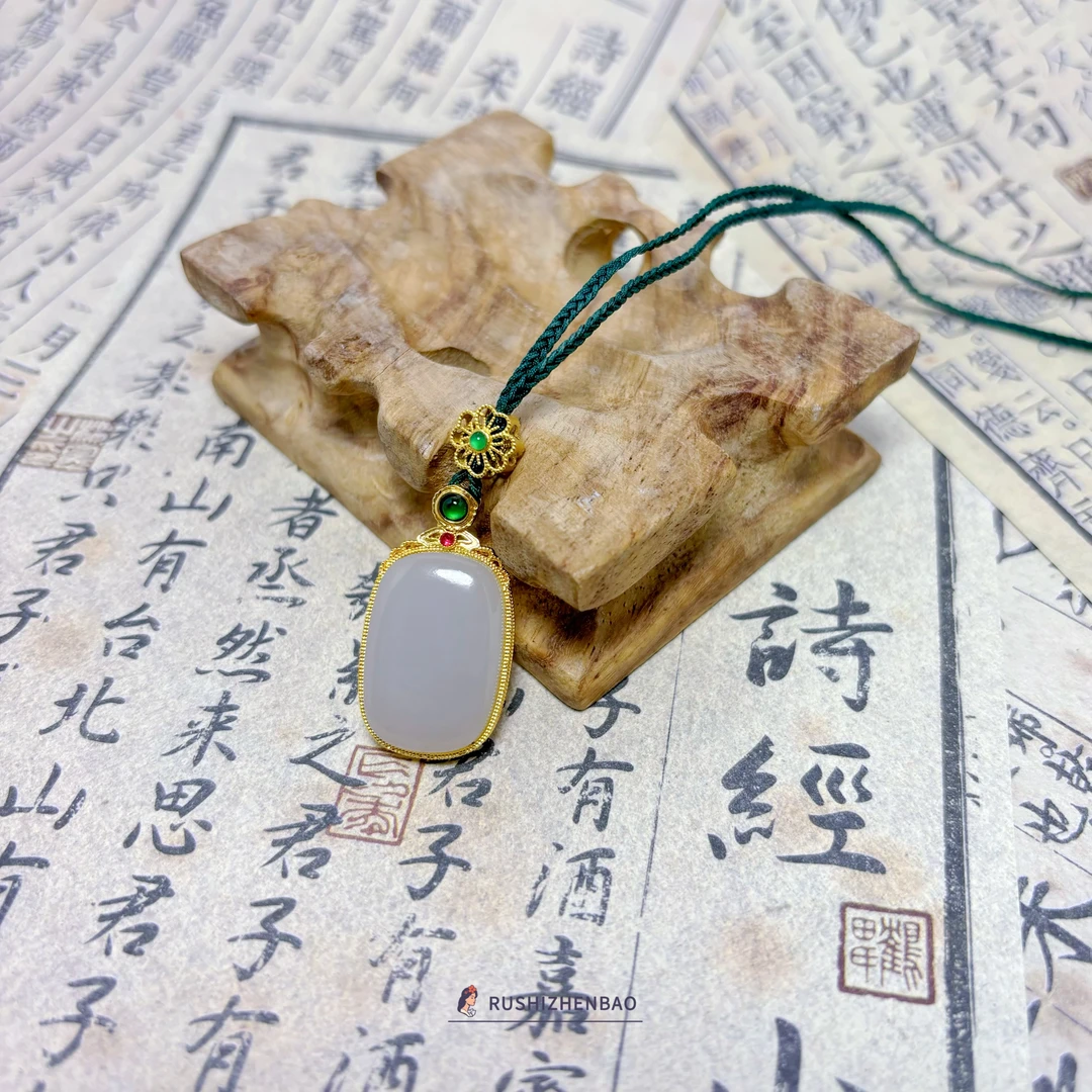 【东方美学】18K金冰烟紫吊坠