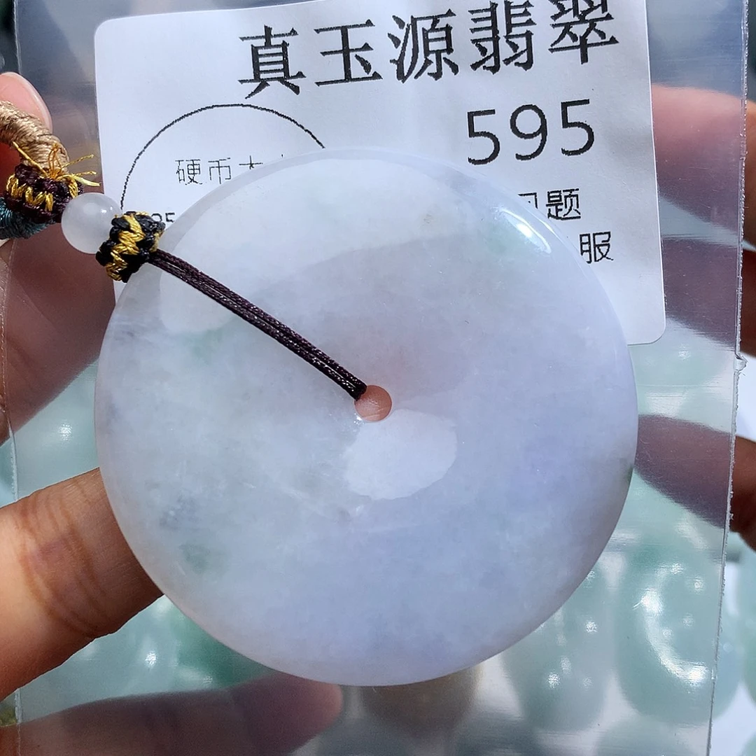 翡翠未镶嵌颈饰695