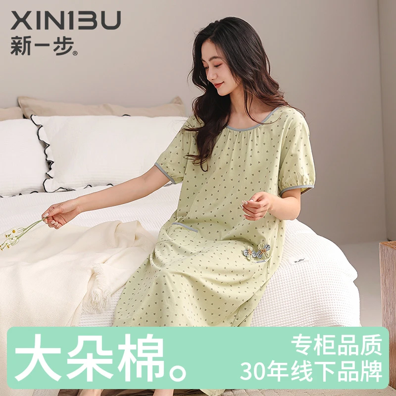 新一步100%全棉加大码短袖睡裙女中长款妈妈款印花宽松连衣裙睡衣