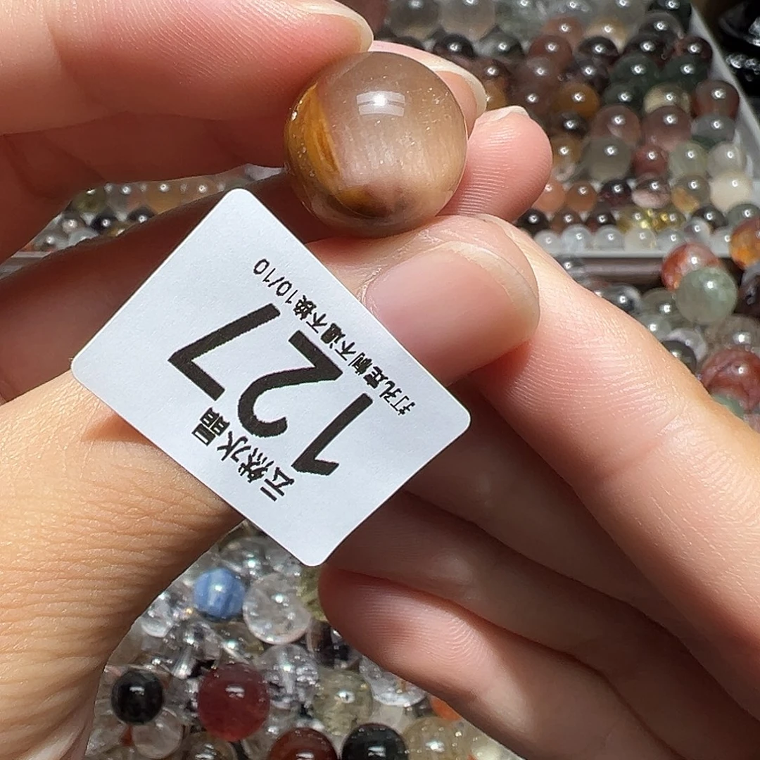 珠宝半成品未镶嵌水晶