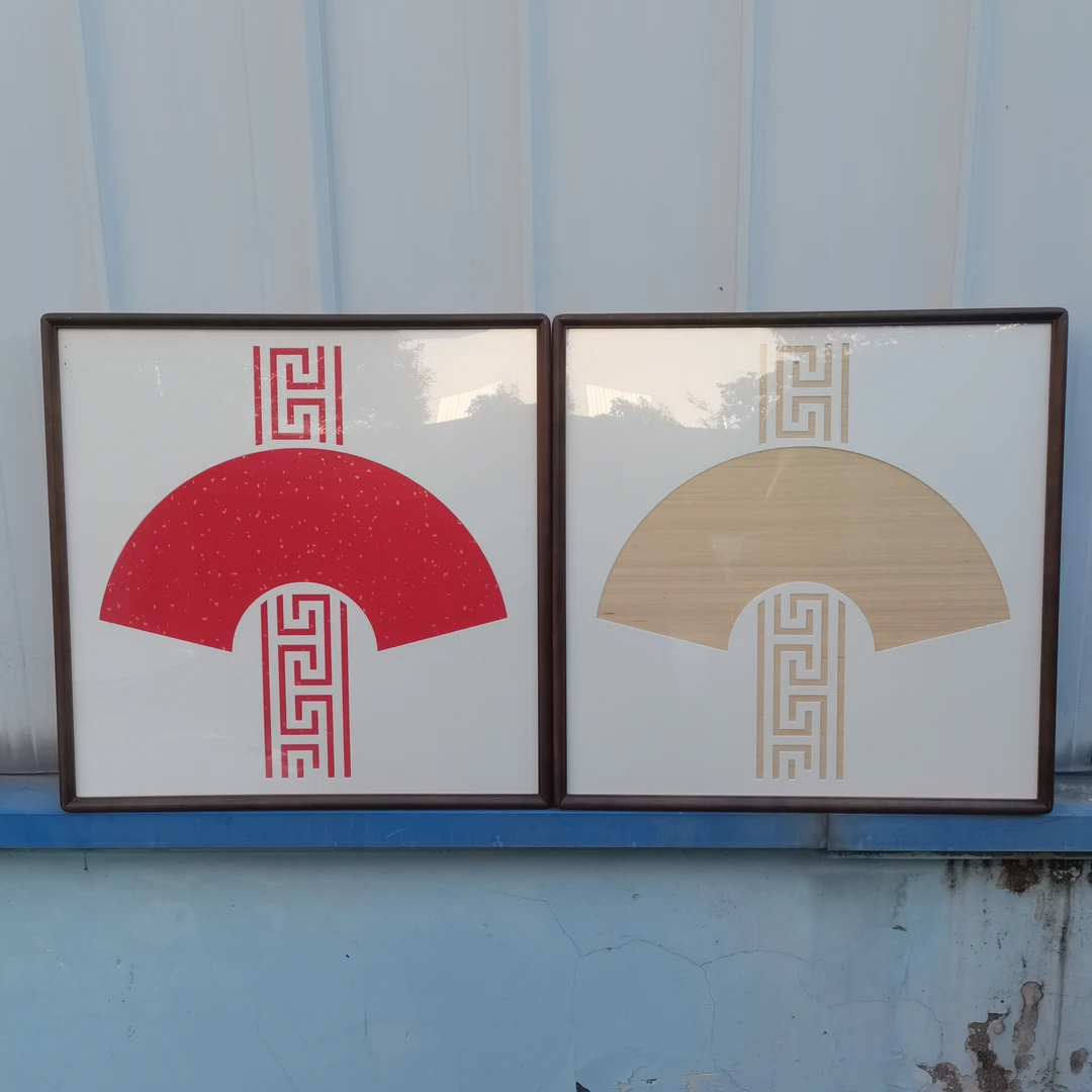 回纹扇形镂空定制款—50x50胡桃木实木画框【2白2红卡纸】