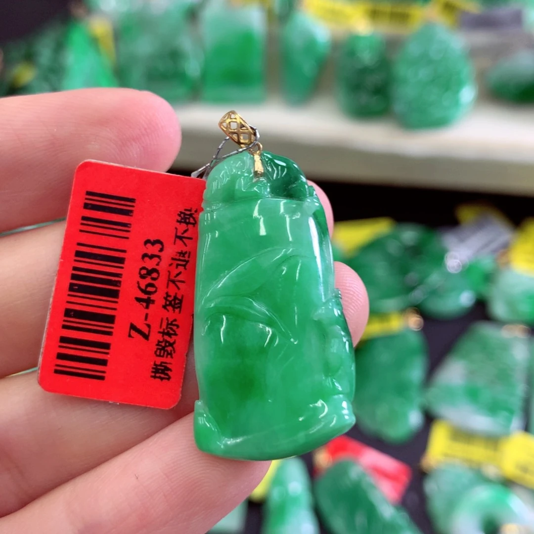 翡翠18K金镶嵌吊坠(不含链)