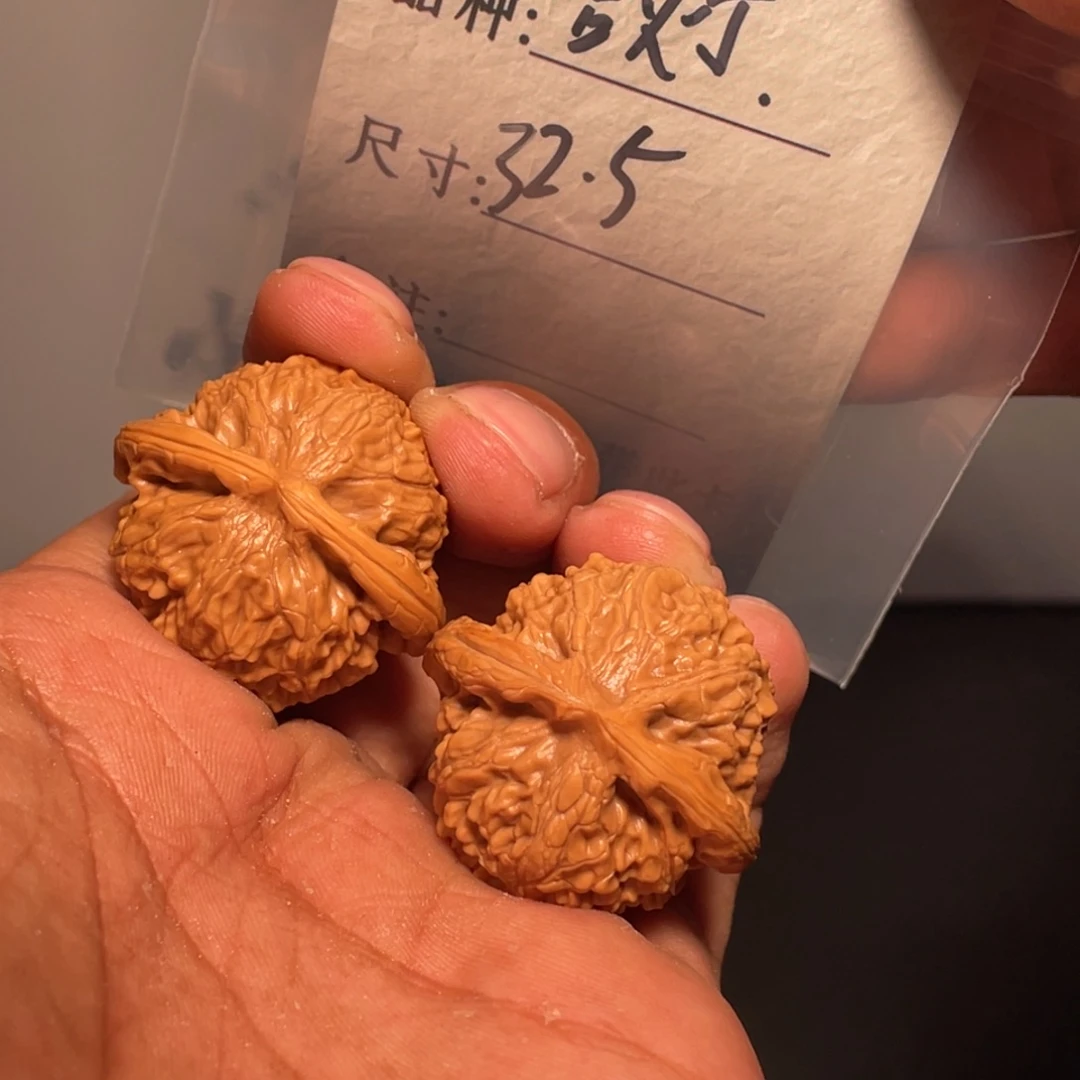 文玩核桃吊坠文玩核桃