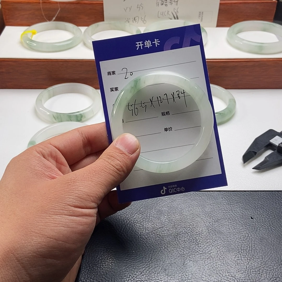 石英质玉手镯未镶嵌又****20