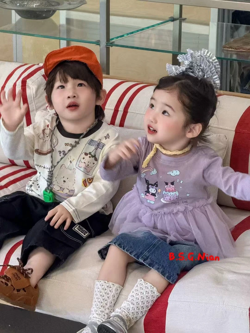 A25207库洛米纱裙打底衫（紫色）