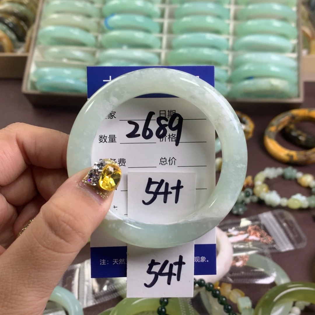 蛇纹石玉手镯未镶嵌2689