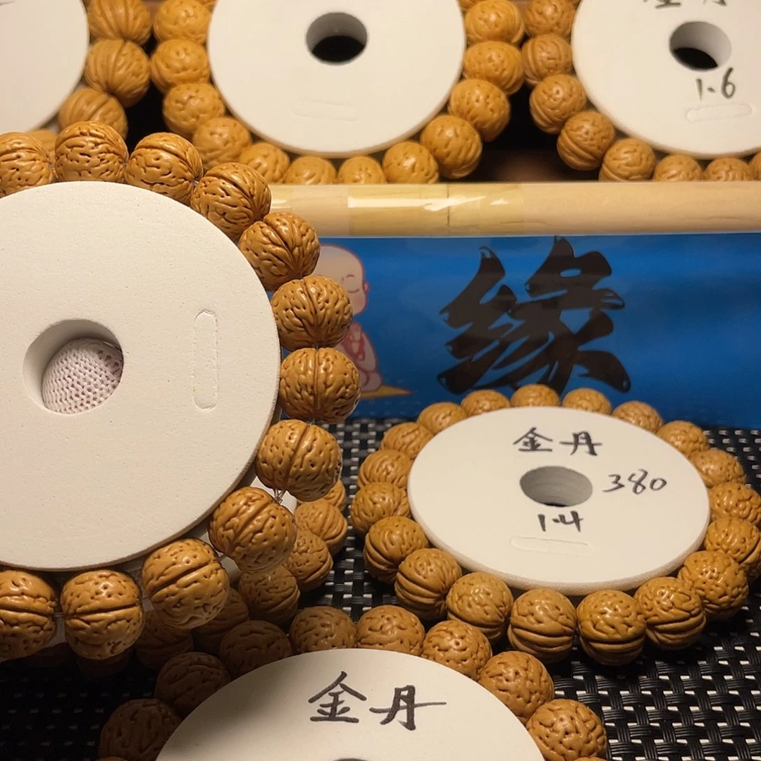 0***.桃木金丹桃核，匹兹堡，密度大