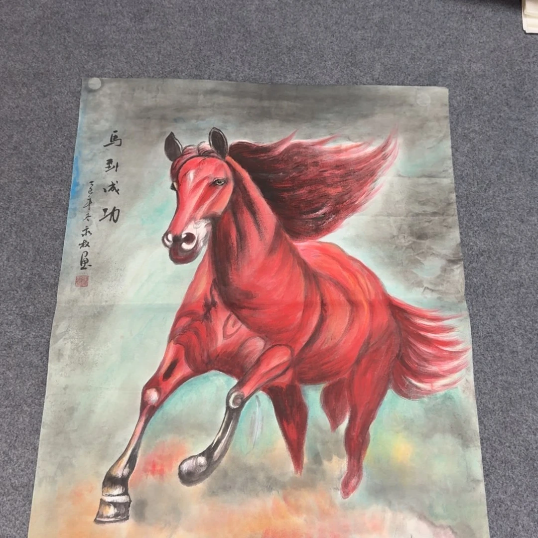 国画会娟艺术馆直播间