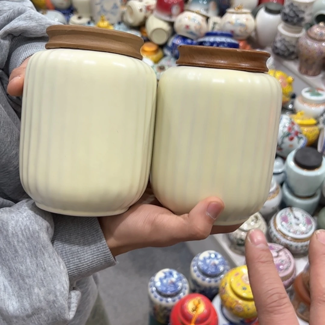 【闪购商品】茶叶罐陶瓷家用储物罐