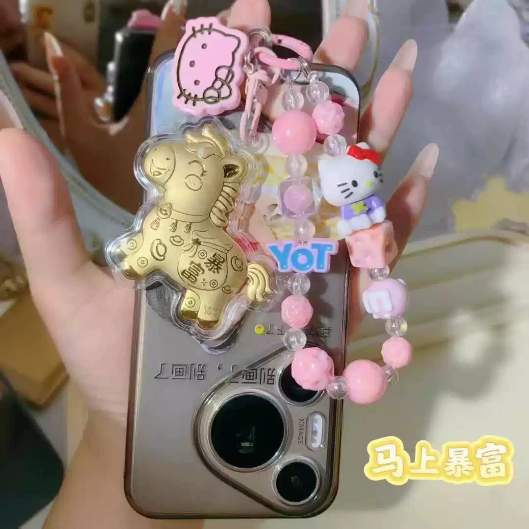 马上暴富钥匙扣挂件可爱卡通小马手机链挂饰--