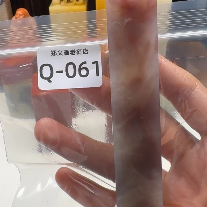 源***袁寿山石印石老挝 老挝 老挝 老挝