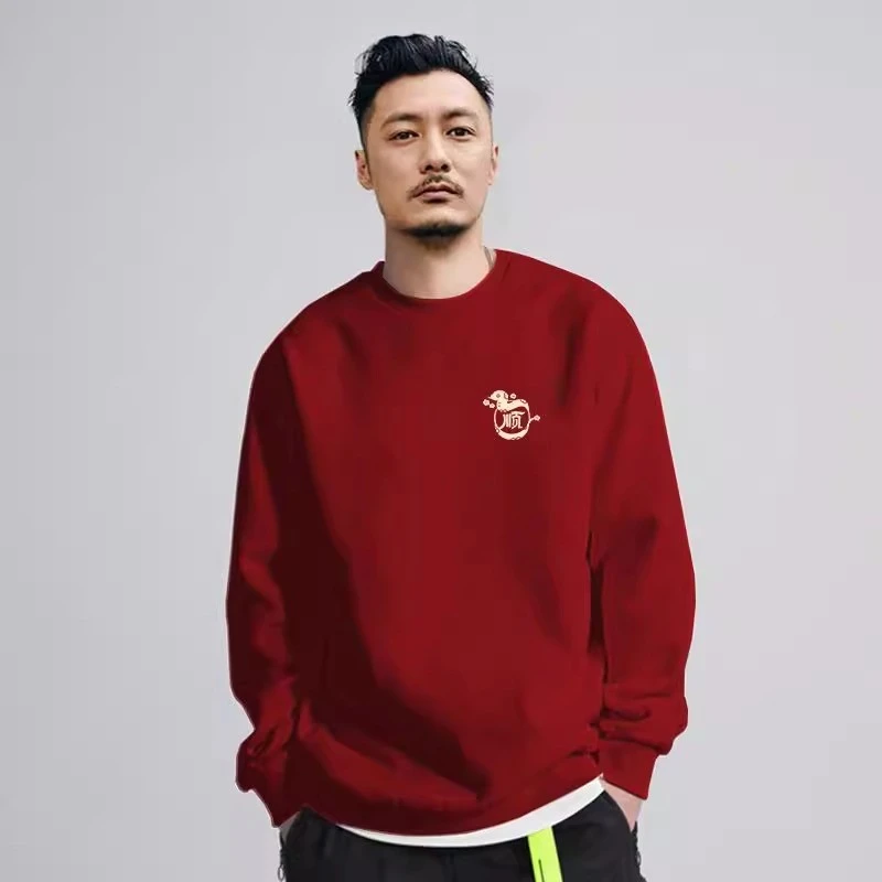 仓石一树蛇年顺红色国风卫衣男士加绒春秋冬新款宽松休闲百搭衣服