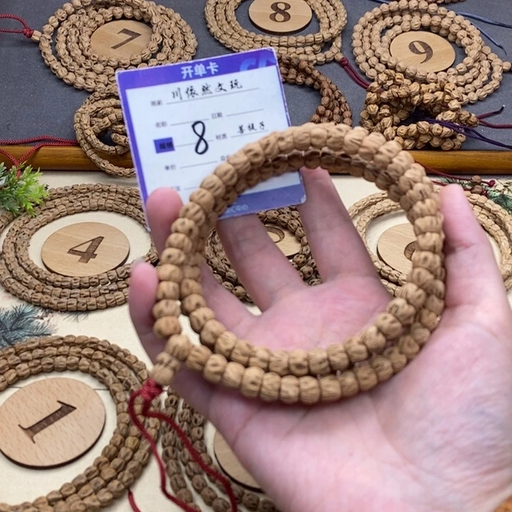 柏香籽/百香籽手串