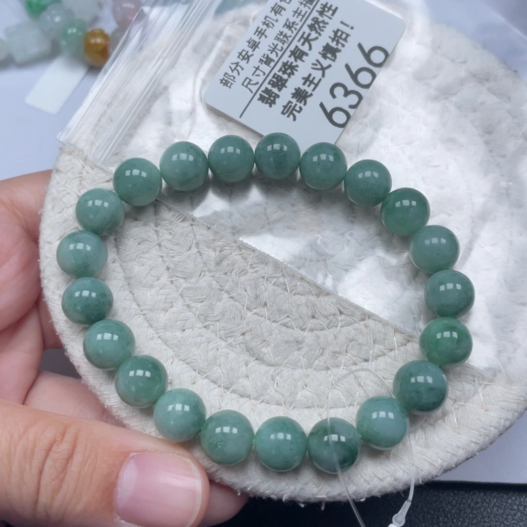 翡翠未镶嵌颈饰天然A货缅甸翡翠9.7mm