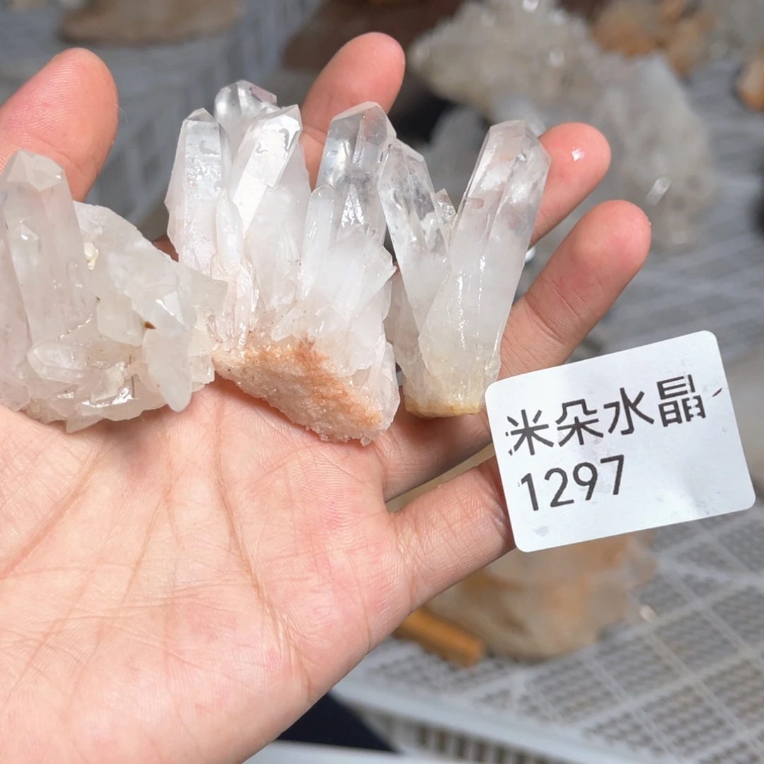 x***师珠宝半成品水晶未镶嵌水晶
