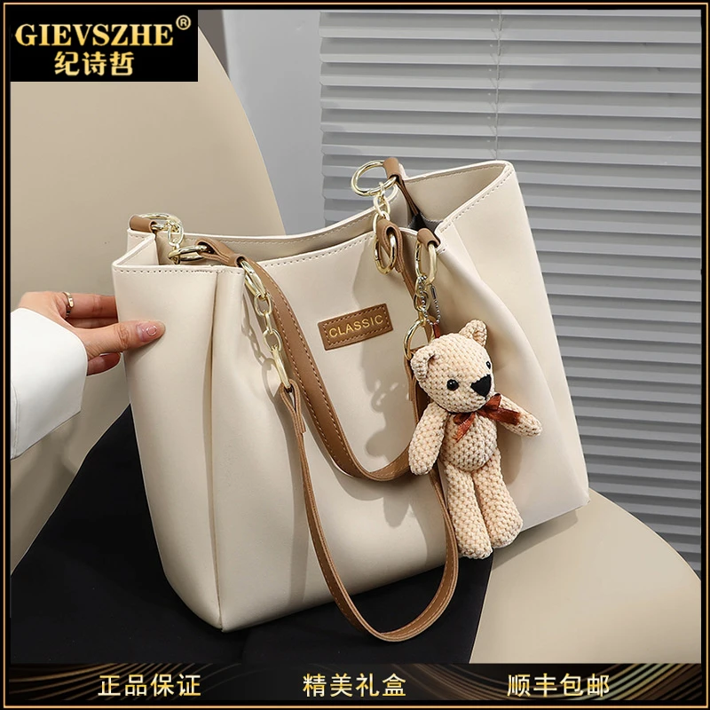 GIEVSZHE纪诗哲斜挎包包女款爆款2025新款轻奢女包生日礼物送女友