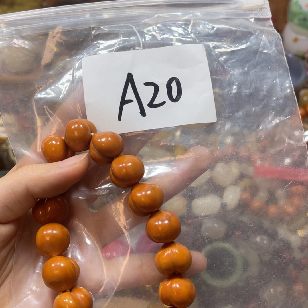 义***天金属晨熙古货专属链接
