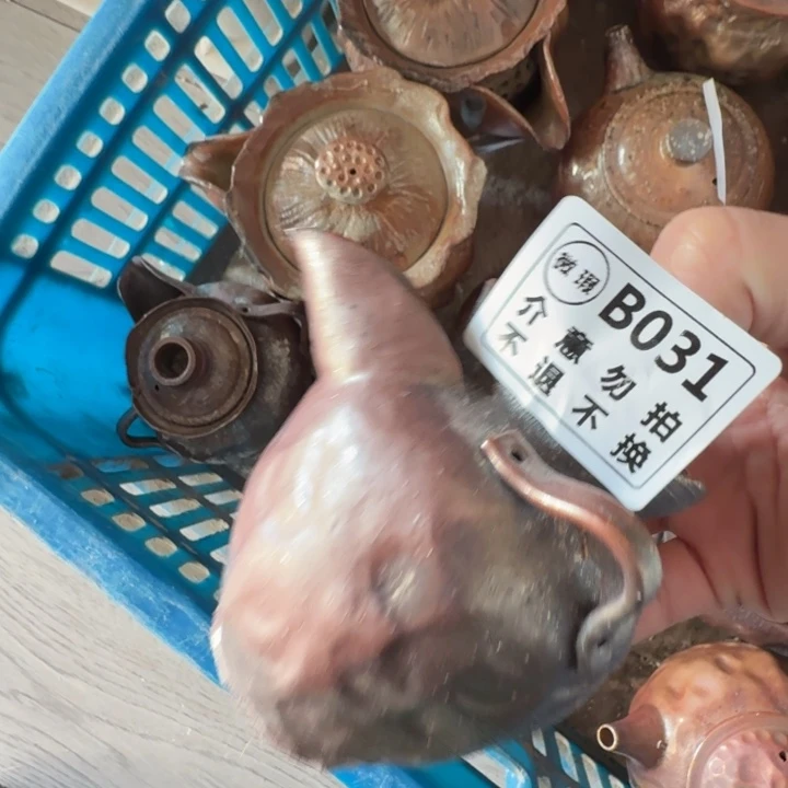 盘陶柴烧福利新品多多