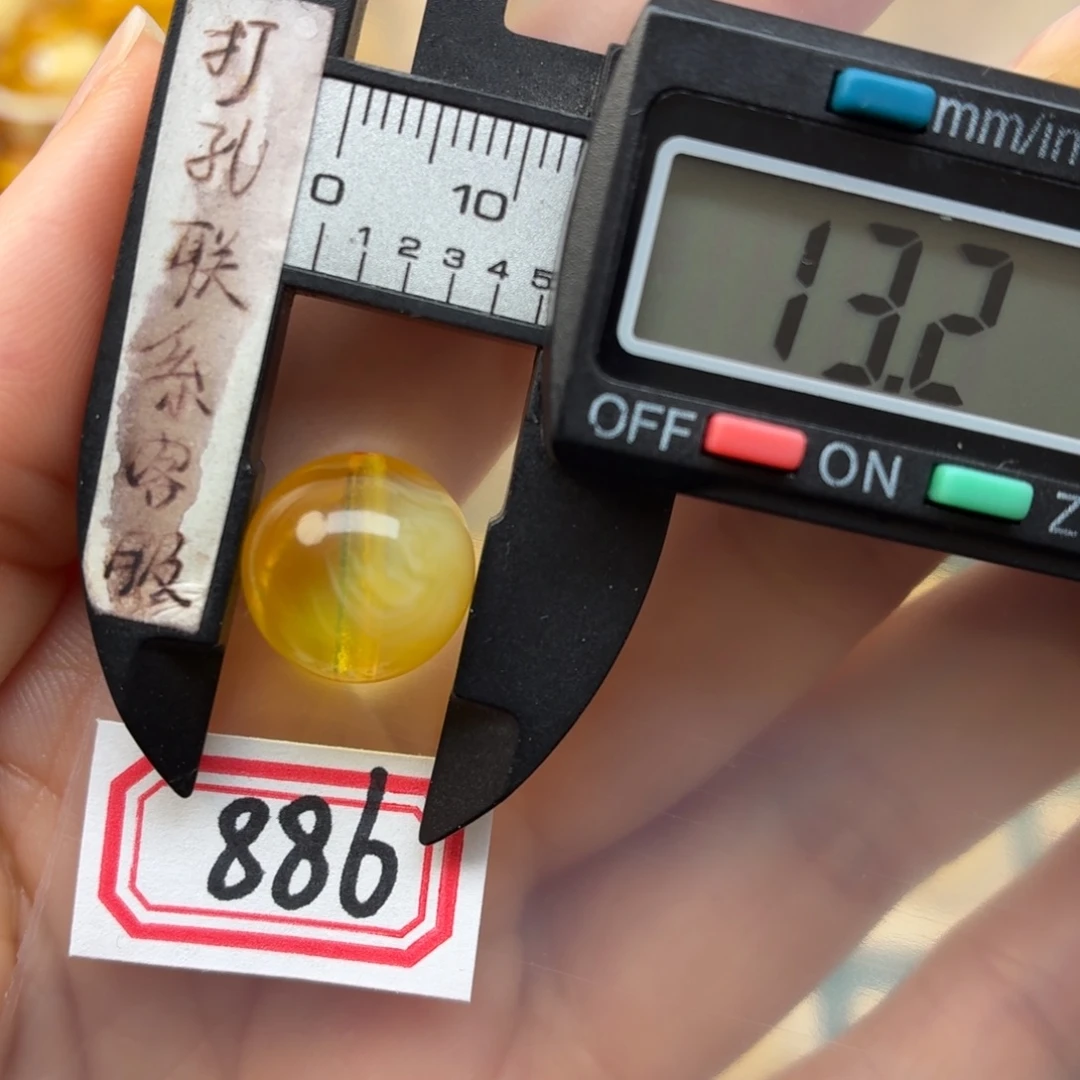 蜜蜡未镶嵌裸石蜜蜡