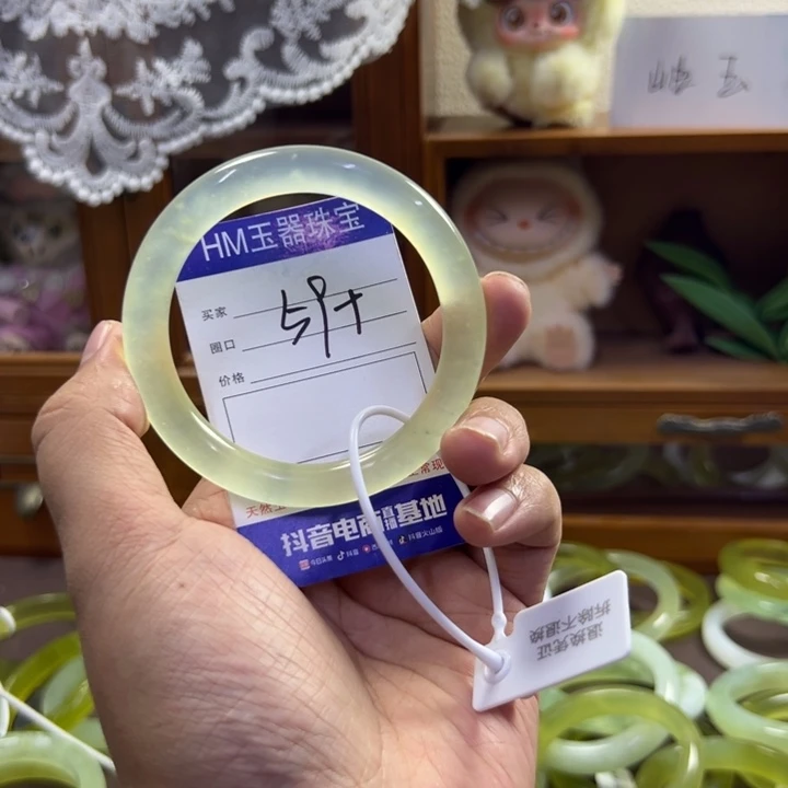蛇纹石玉未镶嵌手镯530