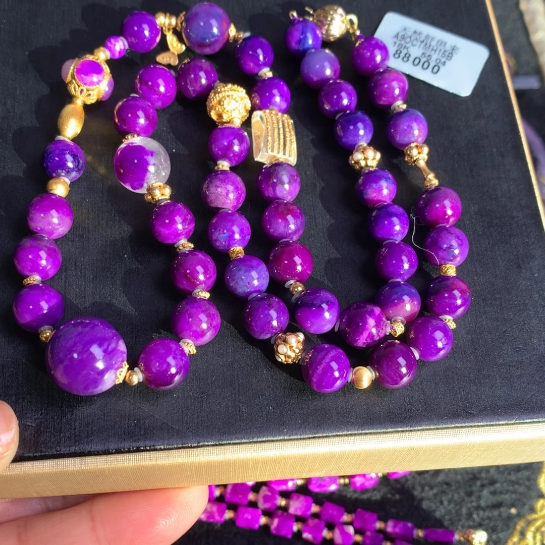 苏纪石（舒俱来）18K金镶嵌设计款凝胶幻彩项链18k